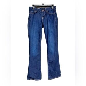 Gap Boot Cut Jeans Size 27​​​